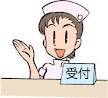 診療画像2.jpg